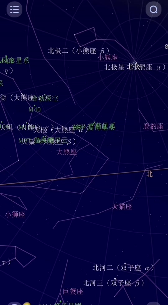 天文科普概念,天文科普小知识100篇