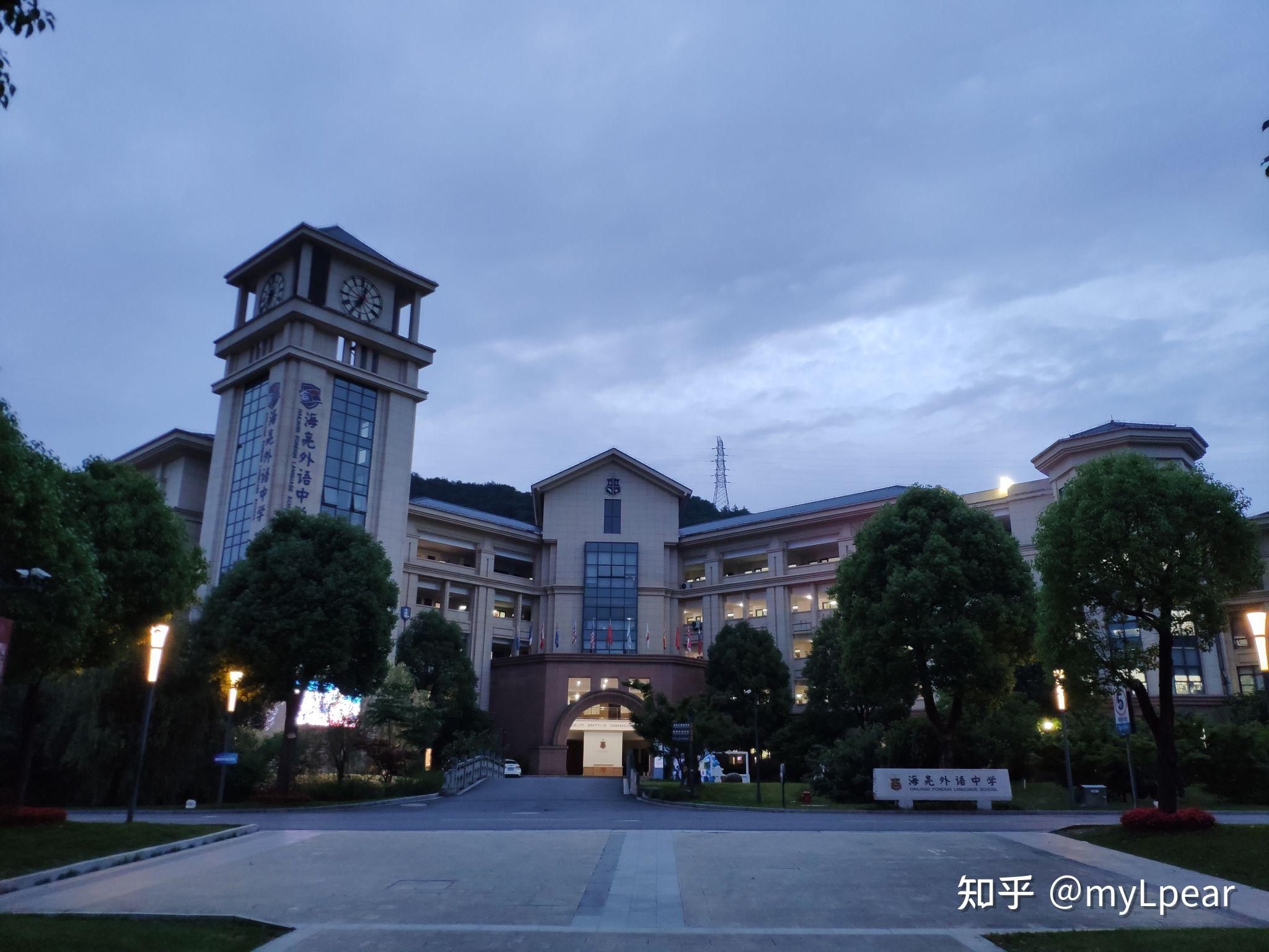 崔泽涛地球科学竞赛,崔红中国科学地球科学