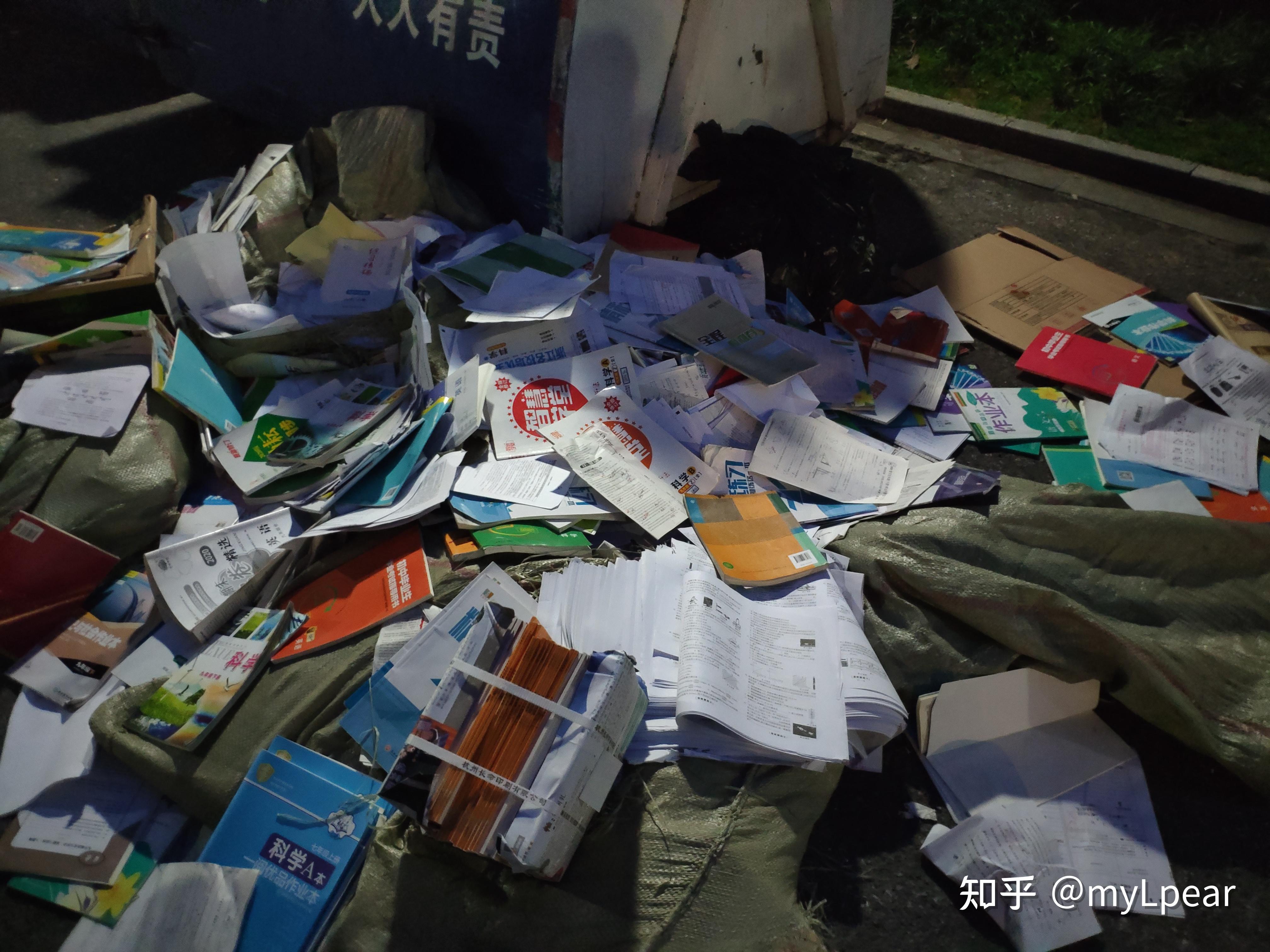崔泽涛地球科学竞赛,崔红中国科学地球科学 崔泽涛地球科学竞赛,崔红中国科学地球科学