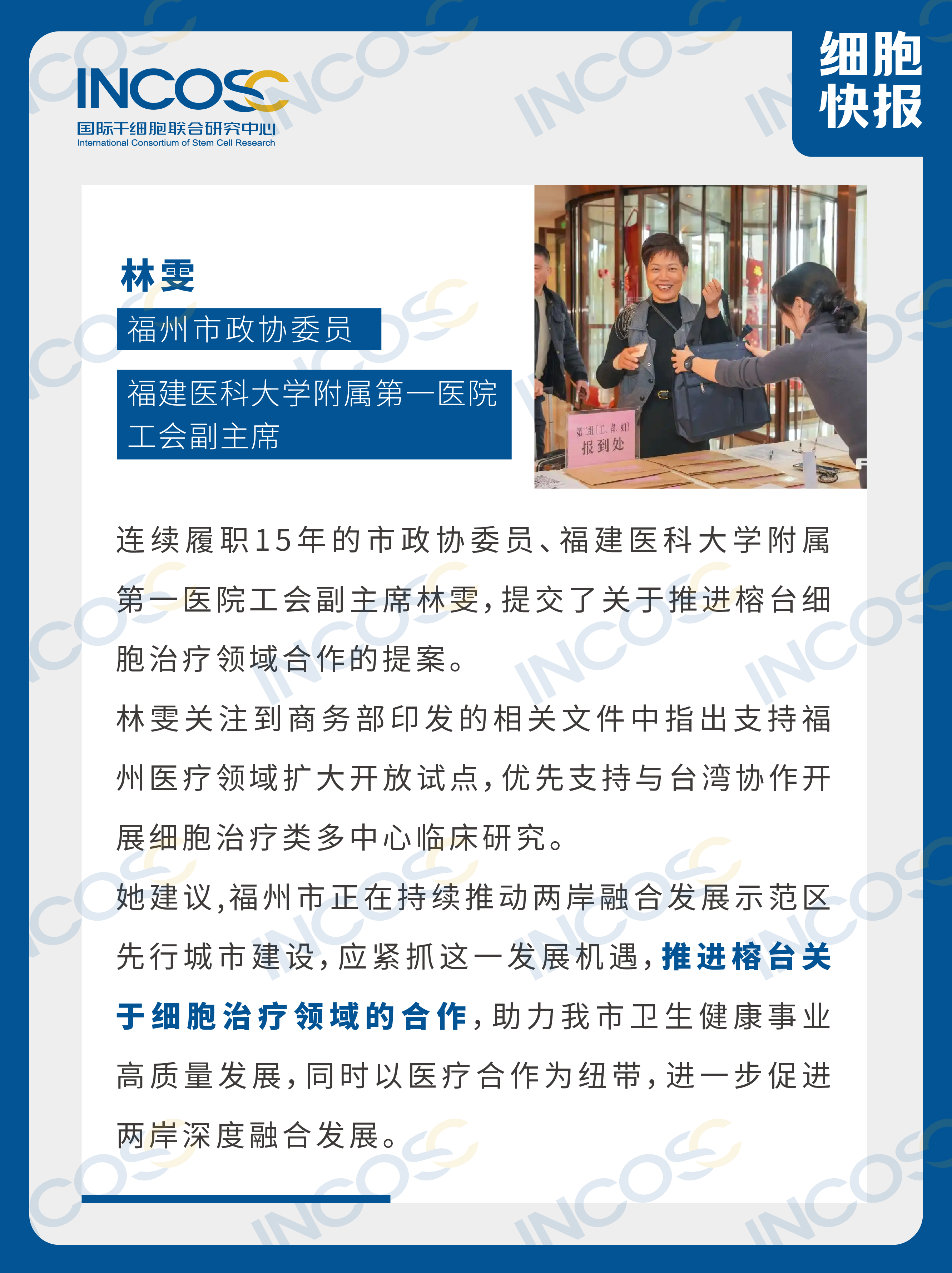 科技前沿的公司名字,科技前沿的公司名字怎么取