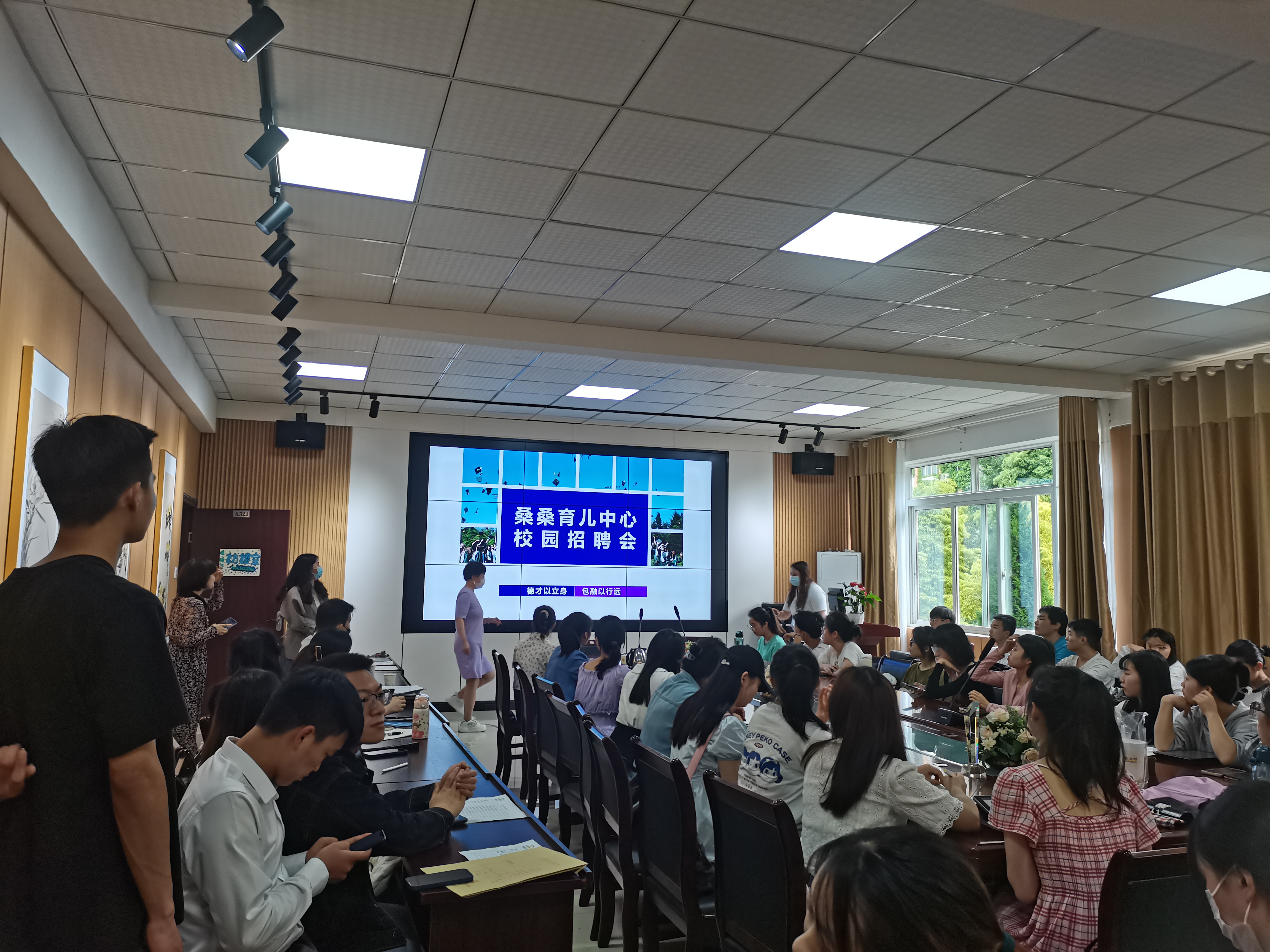 饶河生命科学学院招聘,金球奖最佳年轻球员十人候选