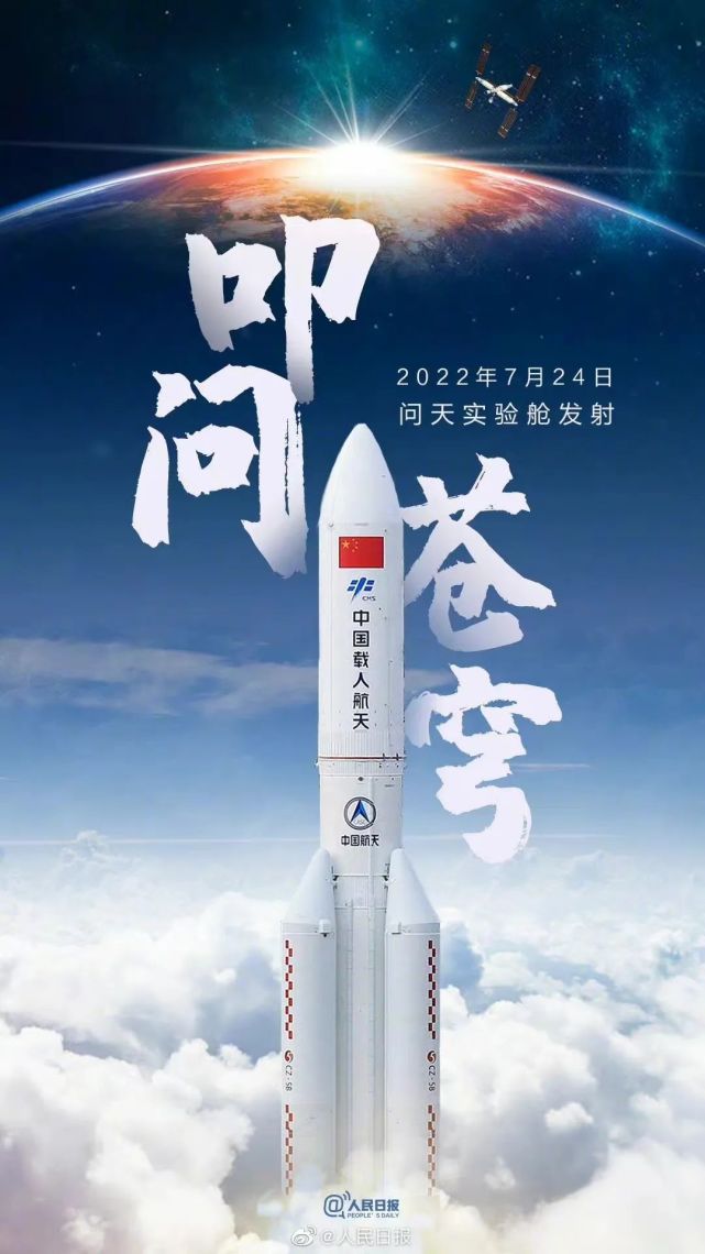 清华生命科学一功,清华生命科学最厉害三个专业