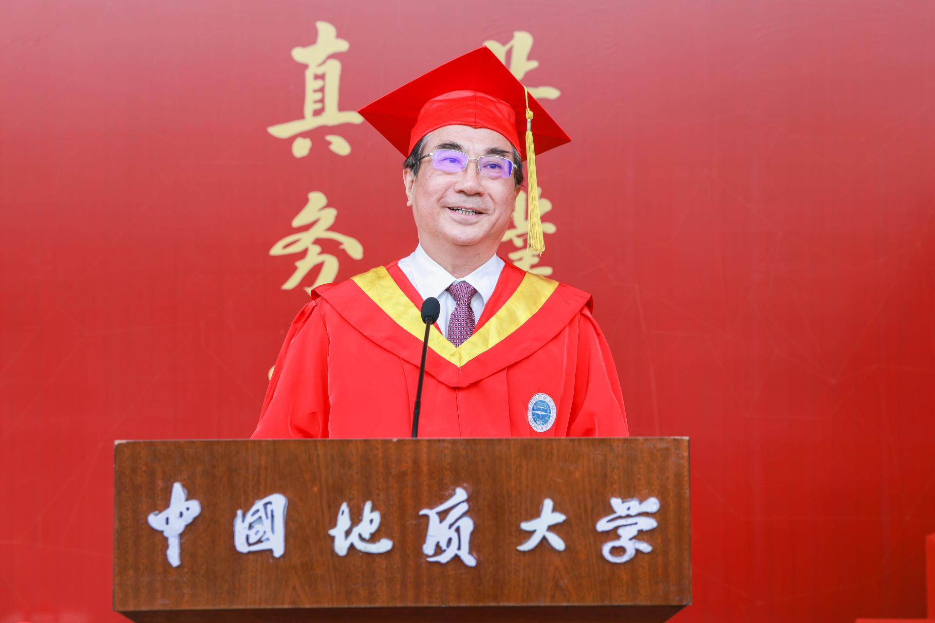 武汉地球科学院官网,地大武汉地球物理学院