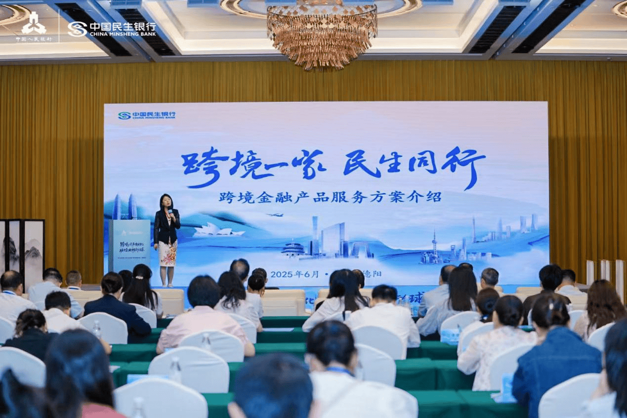 金融科技前沿专题讲座,金融科技前沿专题讲座心得体会