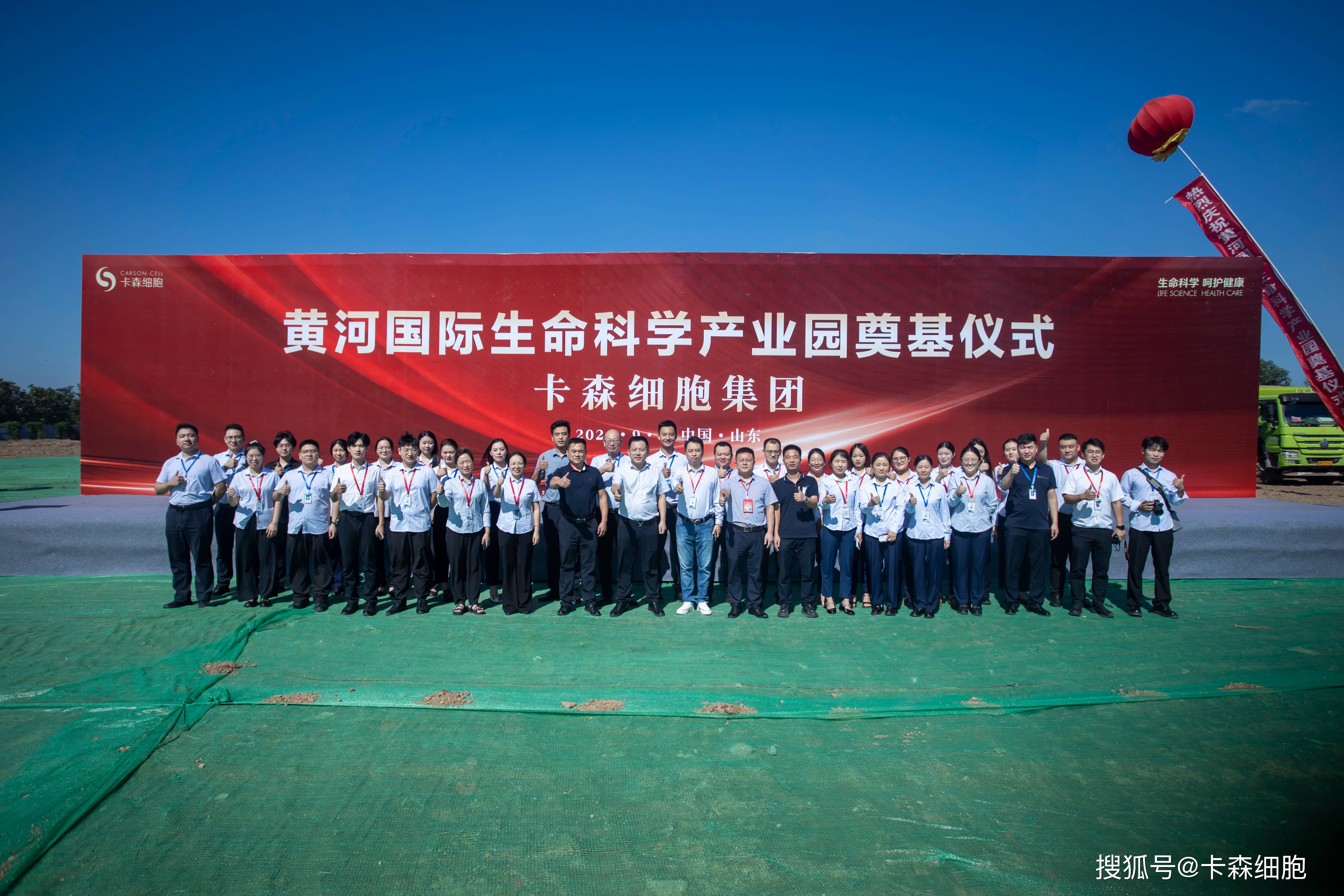 生命科学产业园区联盟,生命科学产业园包括哪些产业 生命科学产业园区联盟,生命科学产业园包括哪些产业