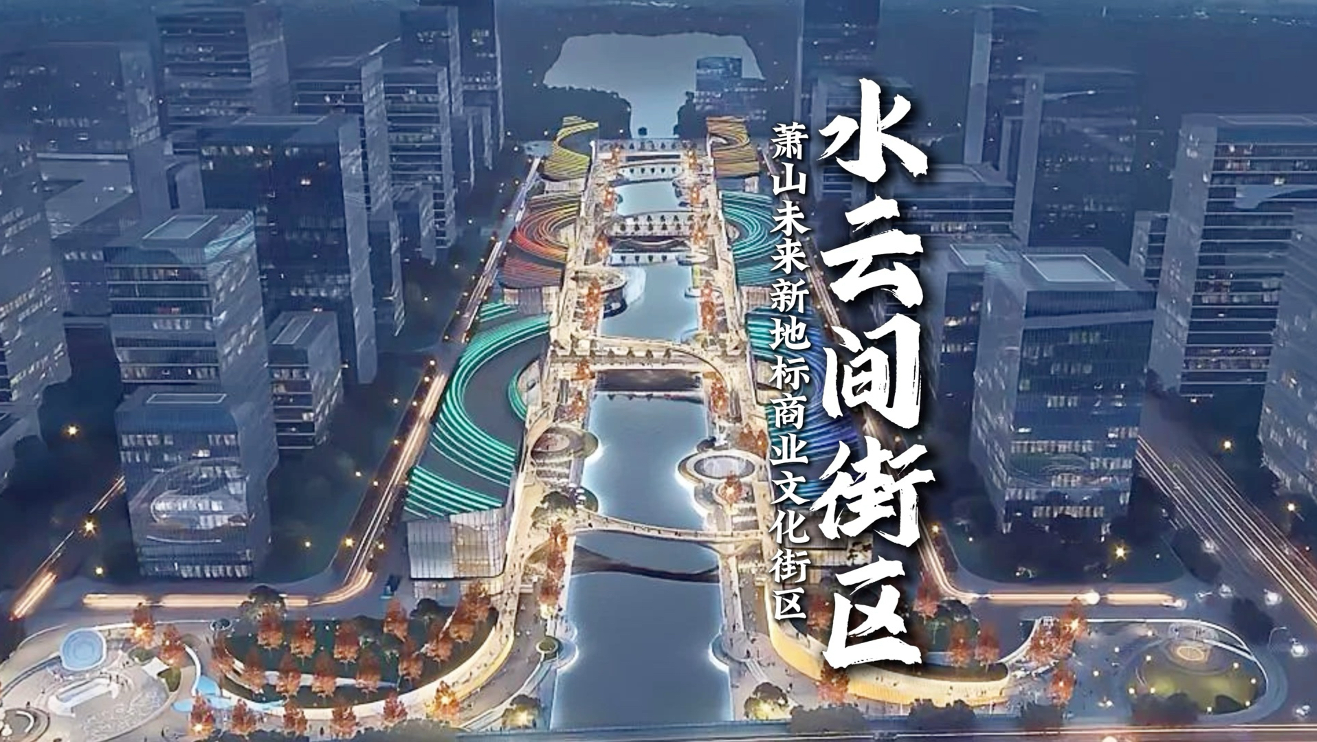 中国科技前沿城市,中国科技前沿成果5个 中国科技前沿城市,中国科技前沿成果5个