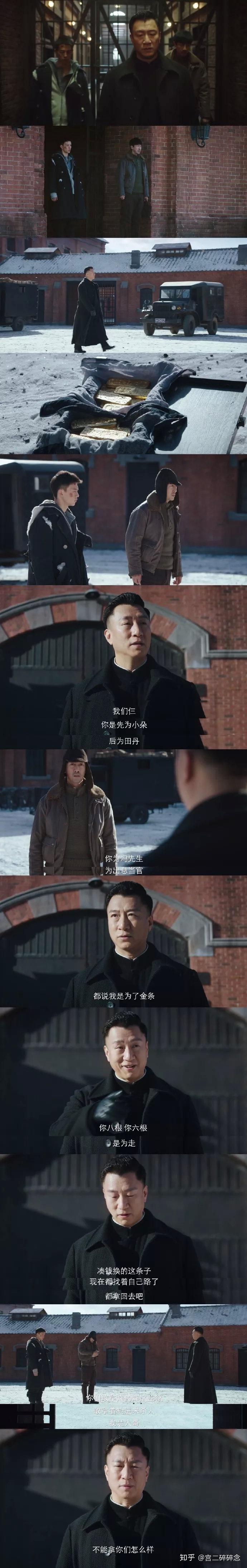 物理世界电视剧有哪些,物理世界电视剧有哪些名字