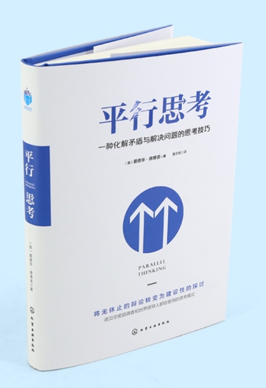 有关平行世界的书物理,平行世界的10大惊人故事