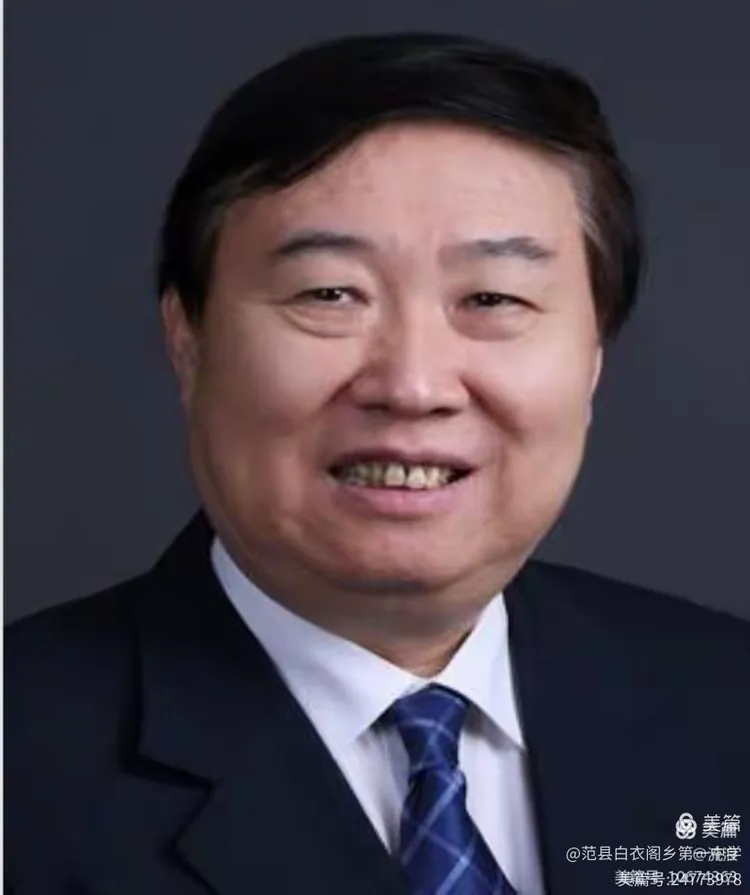 地球科学傅,地球科学science