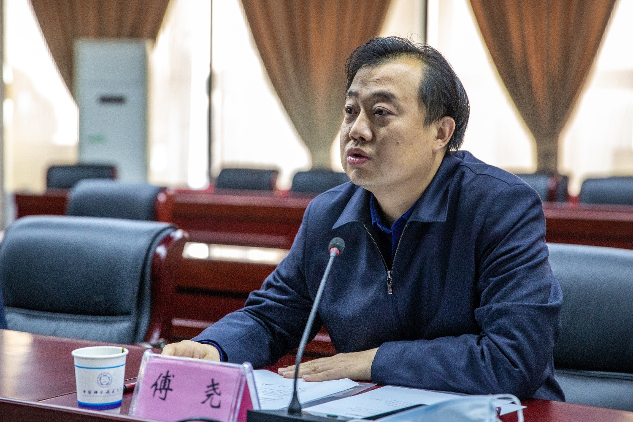 地球科学傅,地球科学science 地球科学傅,地球科学science