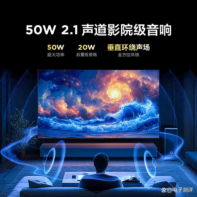 科技前沿电视,科技前沿大揭秘