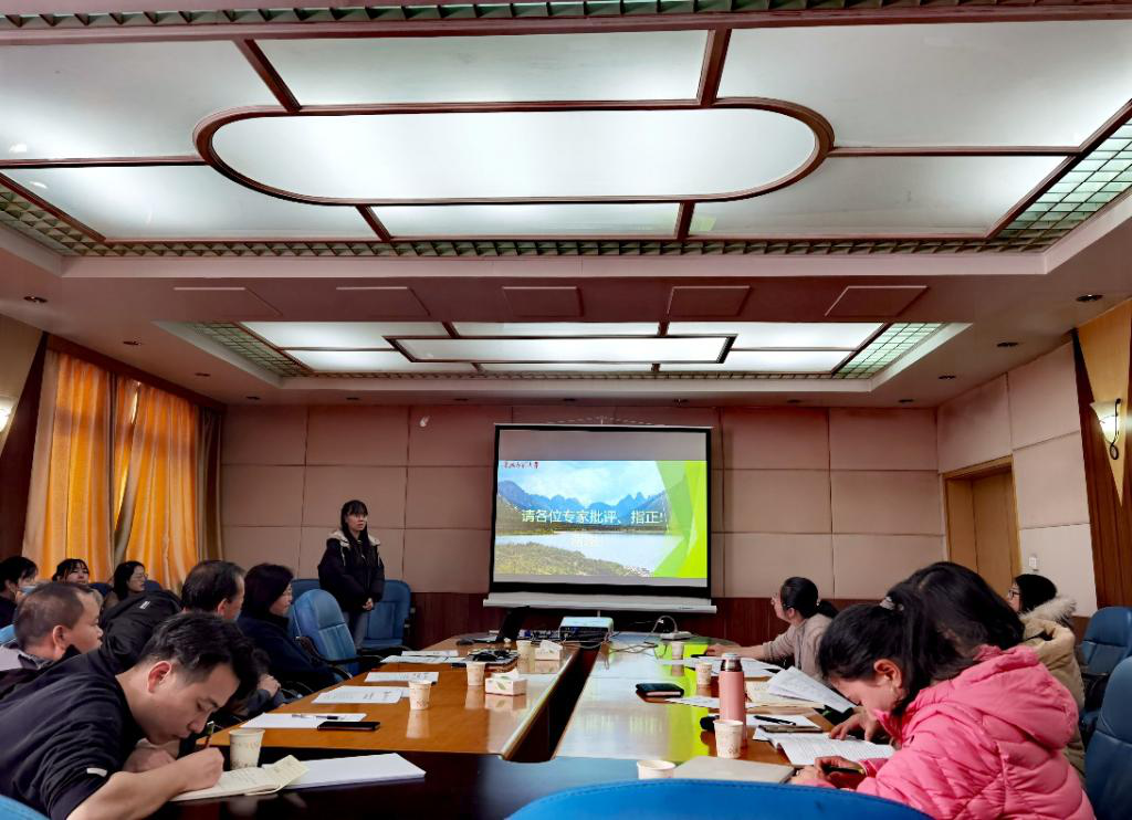 生命科学人生大问题,生命科学的100个基本问题
