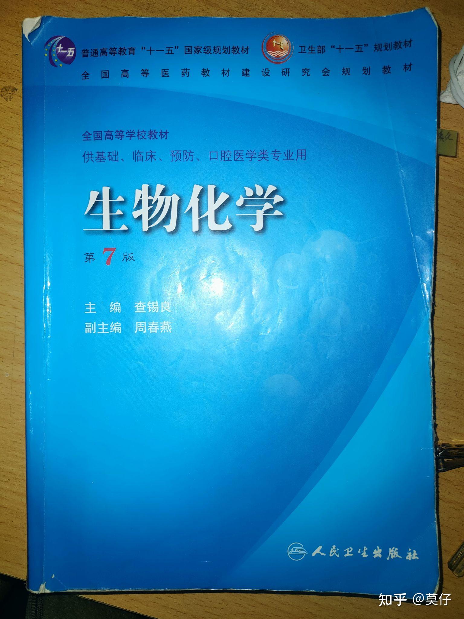 苏州生命科学培养计划,苏州生命科学培养计划官网