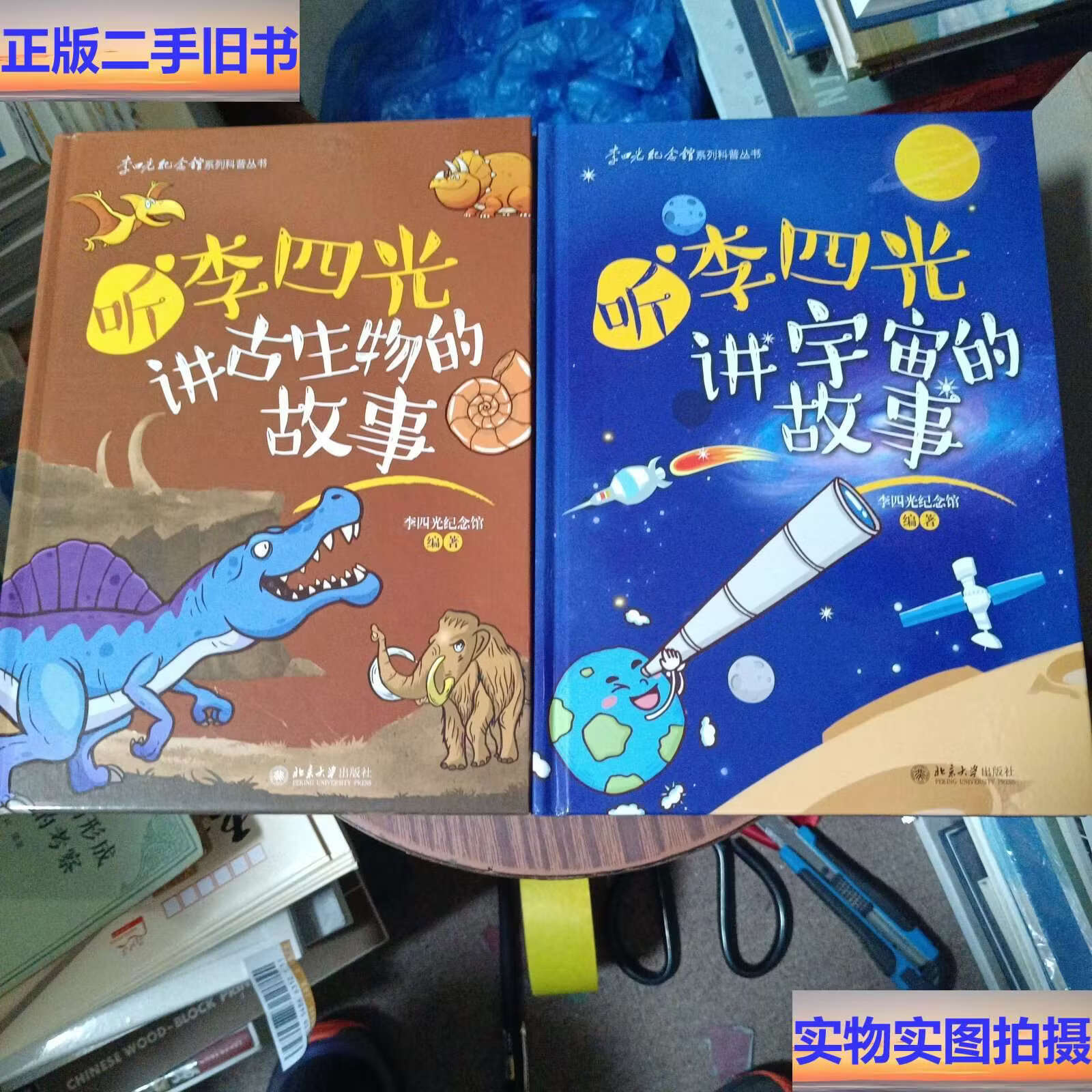 物理照亮世界高考,大学物理物理照亮世界pdf