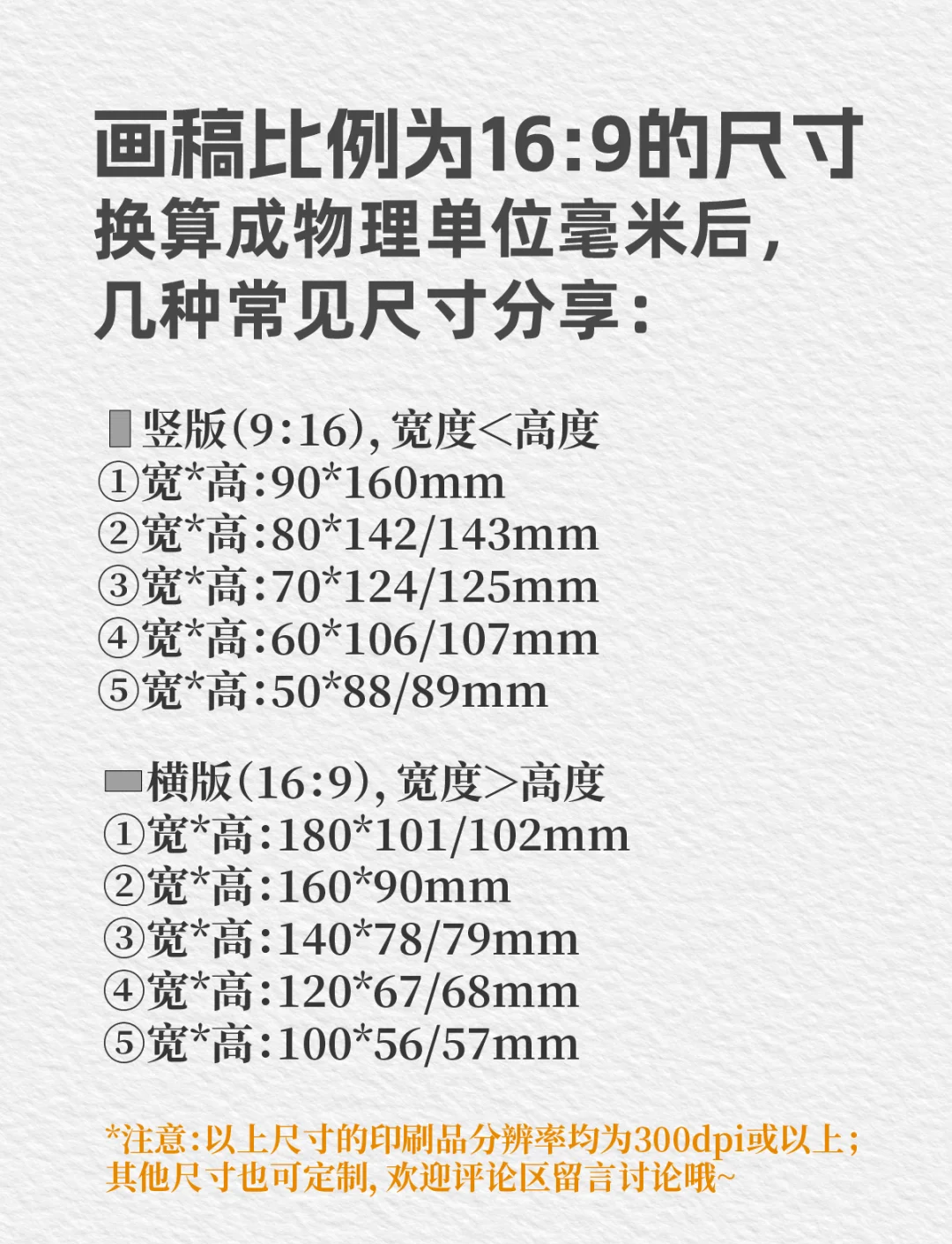 物理世界里最小的单位,物理世界里最小的单位是什么
