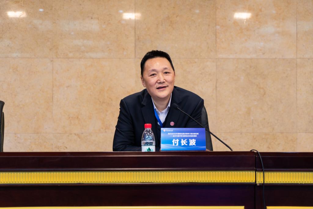 直销生命科学爆品,生命科学跨境电商传销吗