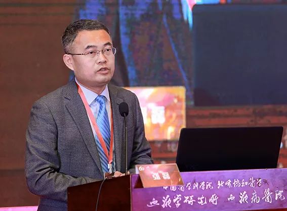 张磊谈生命科学,张磊博士科普直播