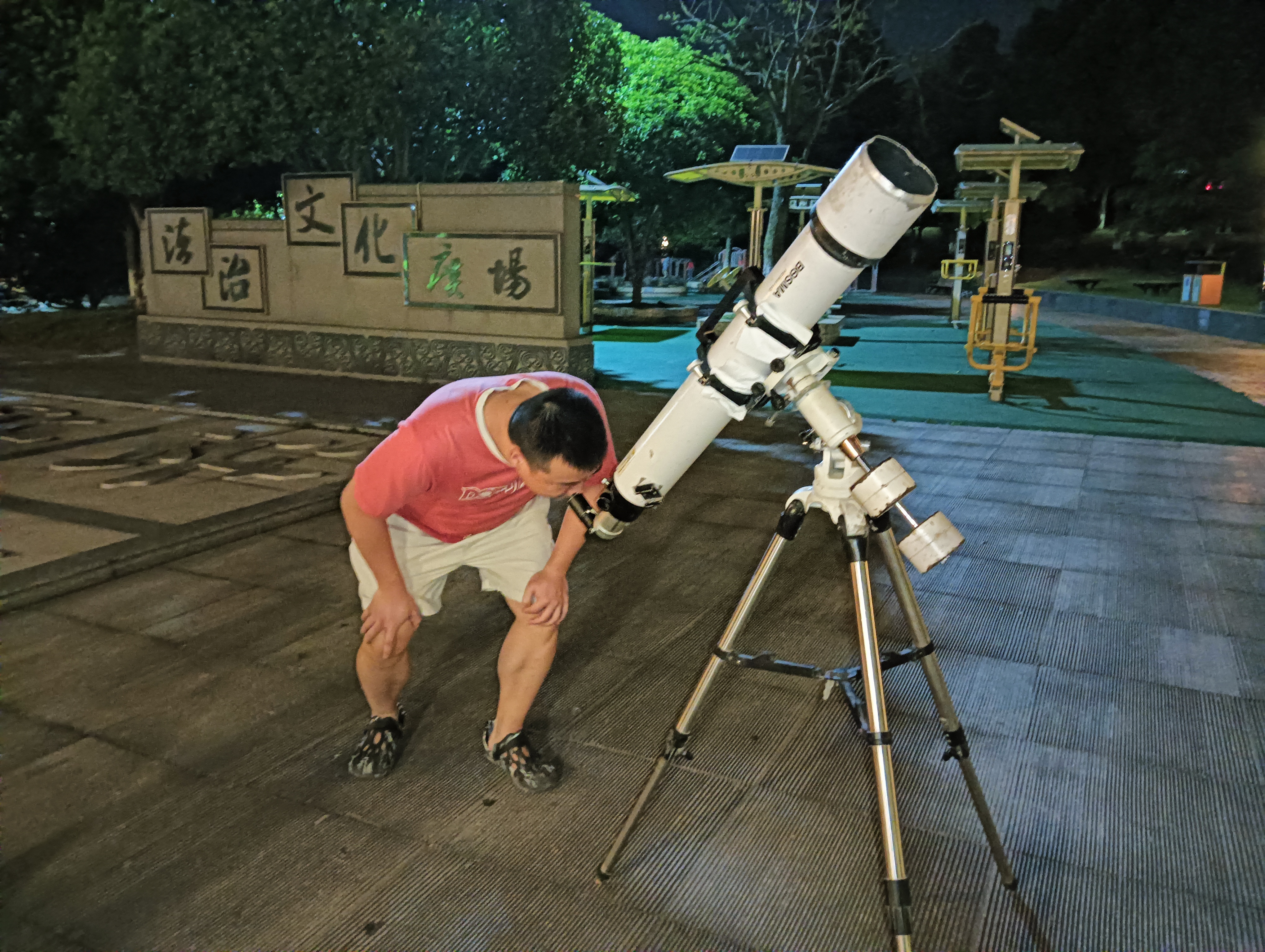 张家口天文科普,中国科学院天文科普联盟 张家口天文科普,中国科学院天文科普联盟