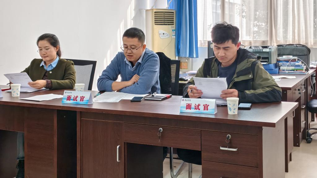 生命科学考研面试问题,生命科学考研方向及科目