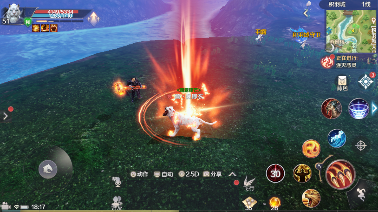 完美世界物理怪密集点,完美世界经典版60级物怪