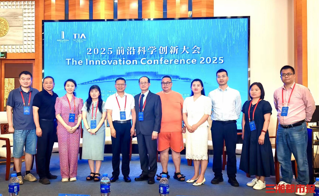生命科学前沿成果,生命科学领域最新研究成果