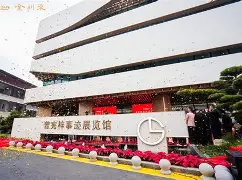 曾宪梓支持生命科学,曾宪梓教育基金获奖名单 曾宪梓支持生命科学,曾宪梓教育基金获奖名单