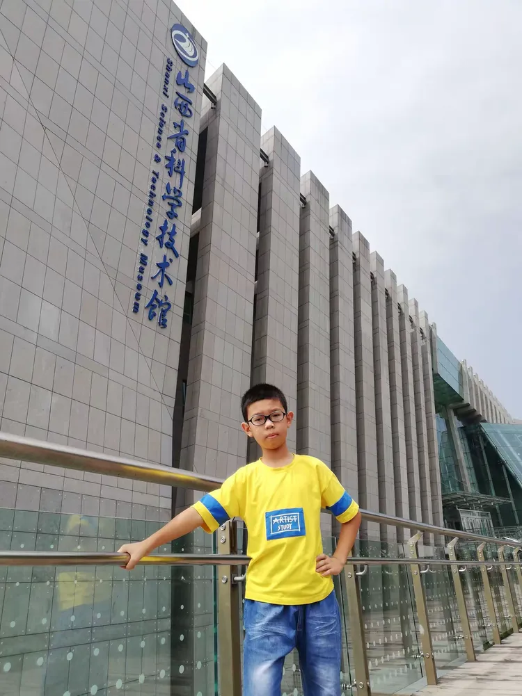 山西地球科学竞赛报名,地球科学竞赛获奖有什么用 山西地球科学竞赛报名,地球科学竞赛获奖有什么用