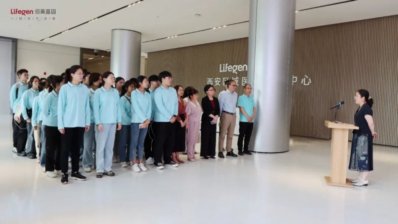 西农大学生命科学学院,西农大学生命科学学院院长