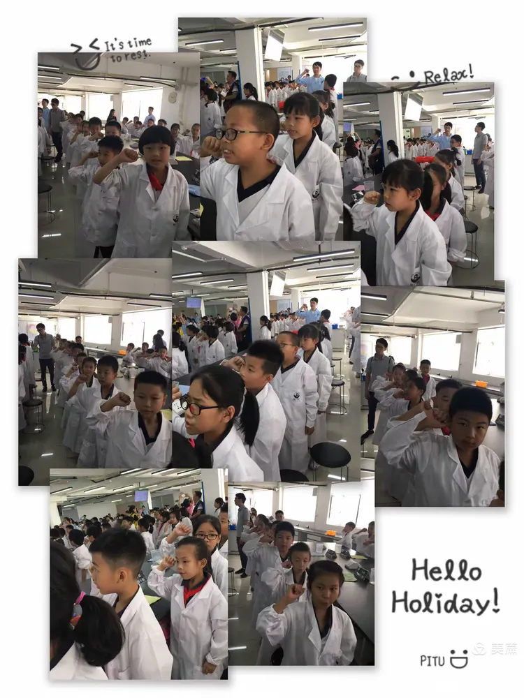 佛山倍特生命科学,广州倍特生物技术有限公司