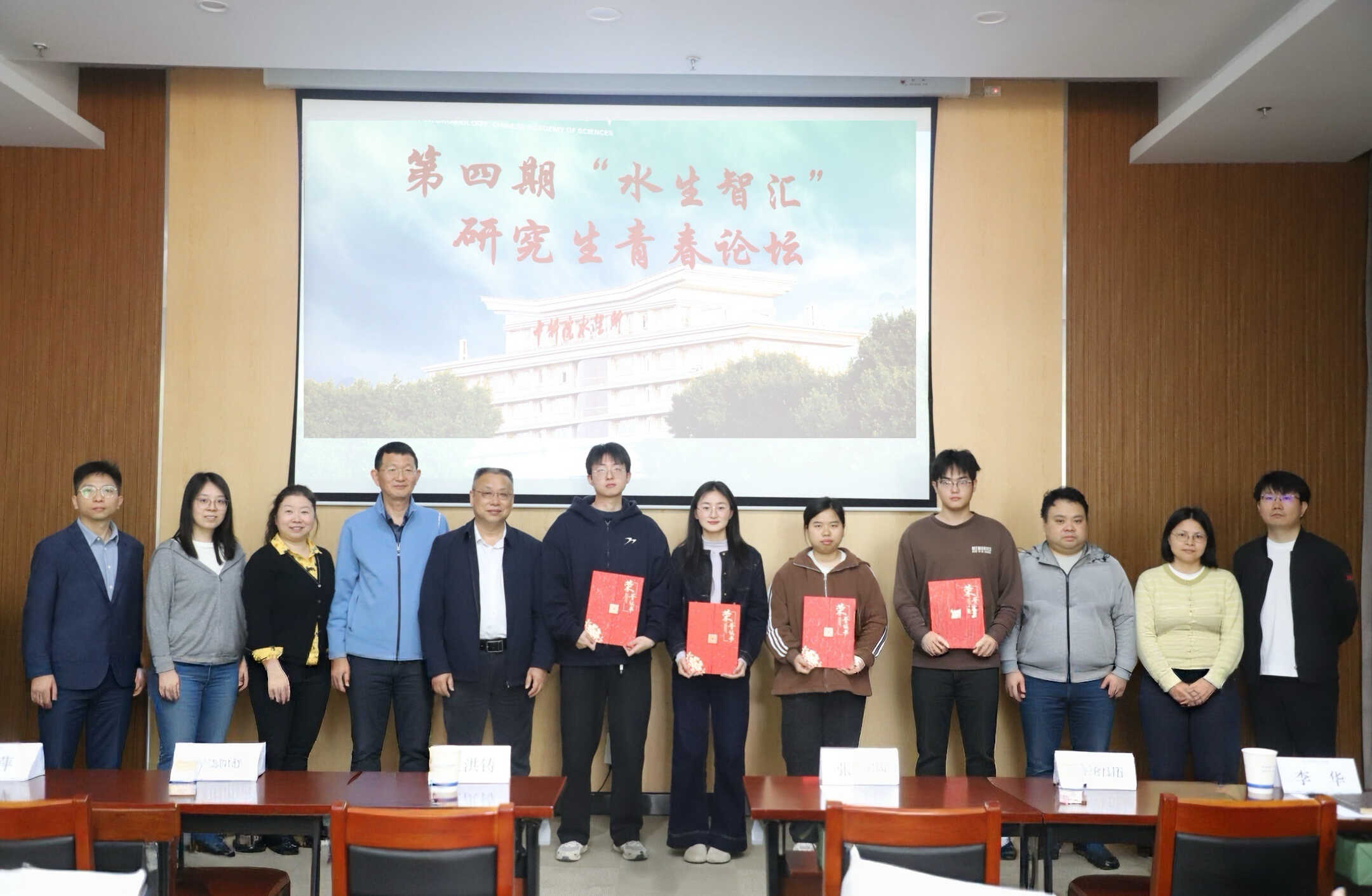 生命科学大赛研究生,生命科学大赛结果公布 生命科学大赛研究生,生命科学大赛结果公布