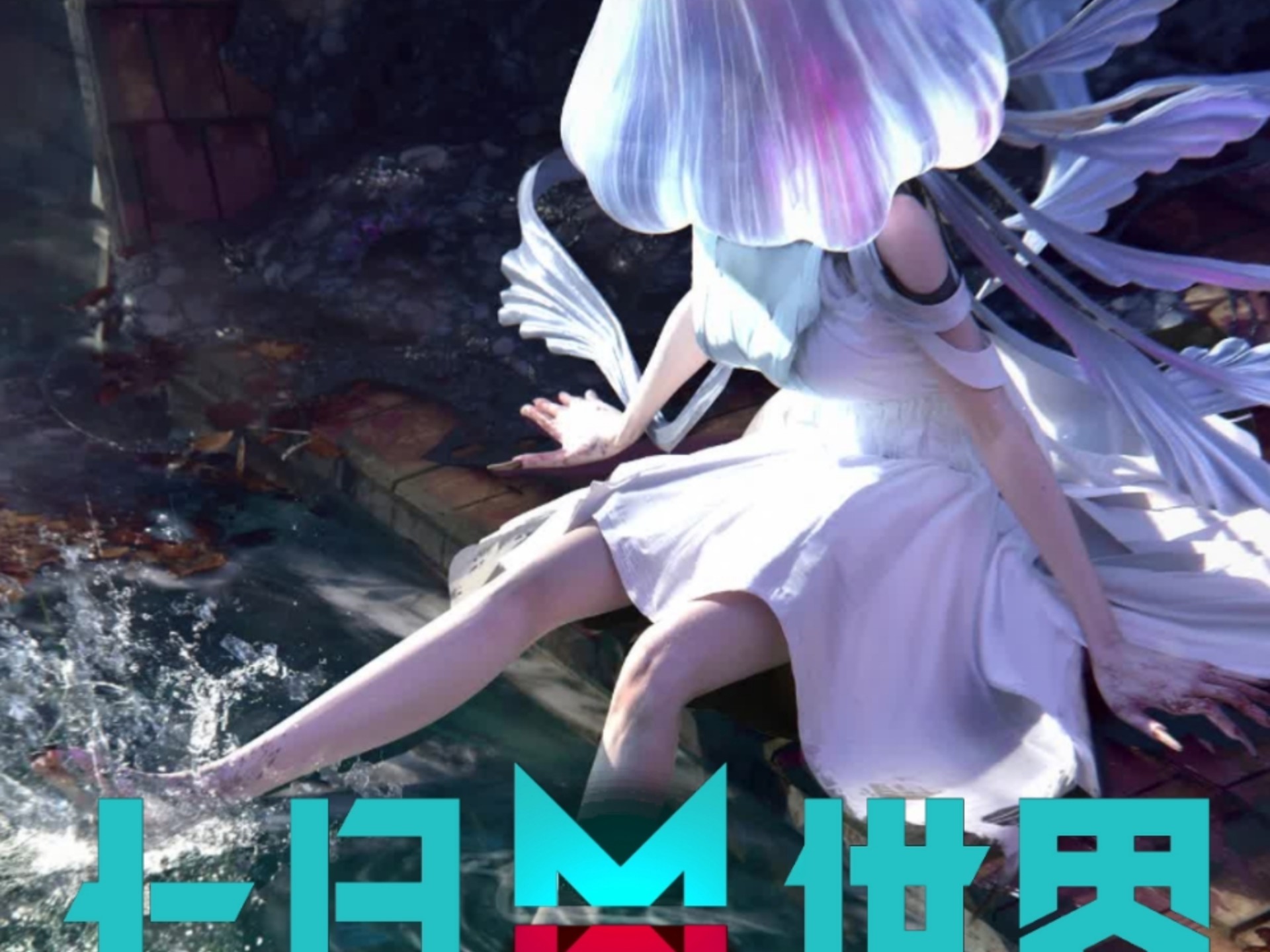 七日世界物理mod,七日世界物理枪有哪些