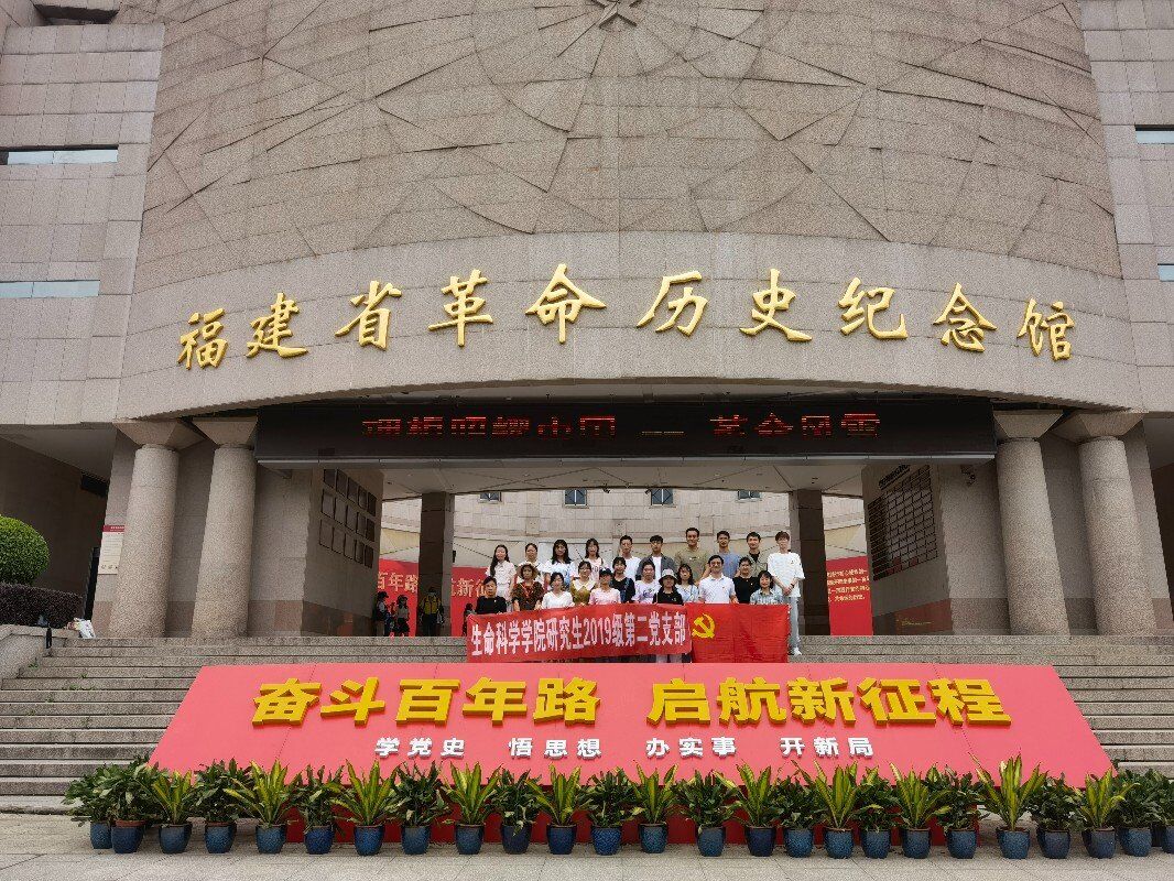 广西生命科学院考研,广西大学生命科学院专硕几年