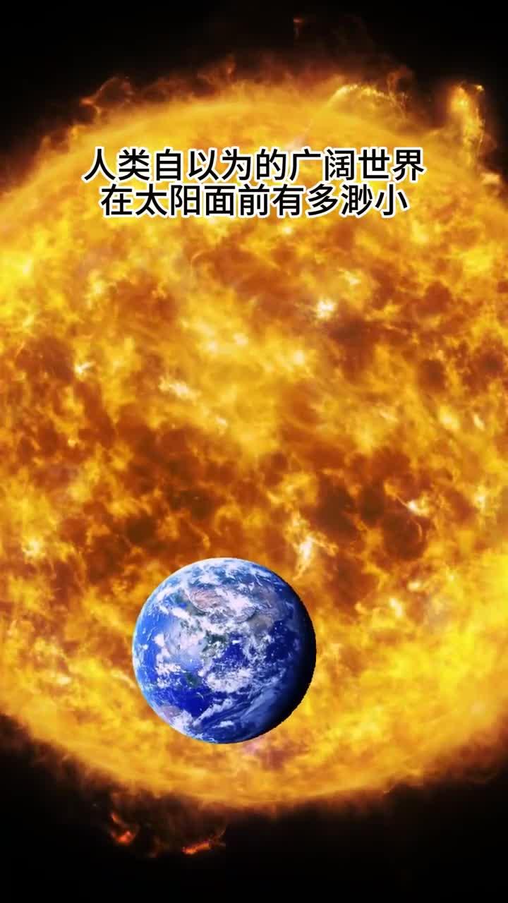 地球科学是宇宙科学吗,地球科学是宇宙科学吗为什么