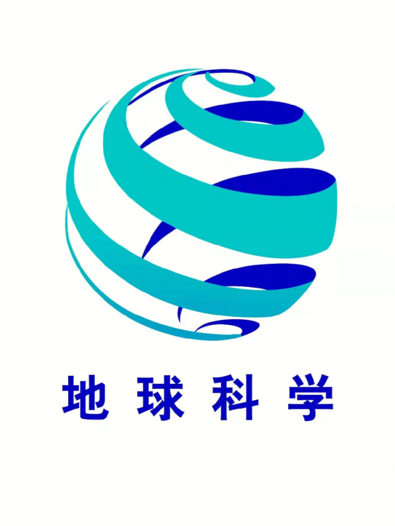 地球科学可以报考哪些,地球科学专业就业前景怎么样 地球科学可以报考哪些,地球科学专业就业前景怎么样