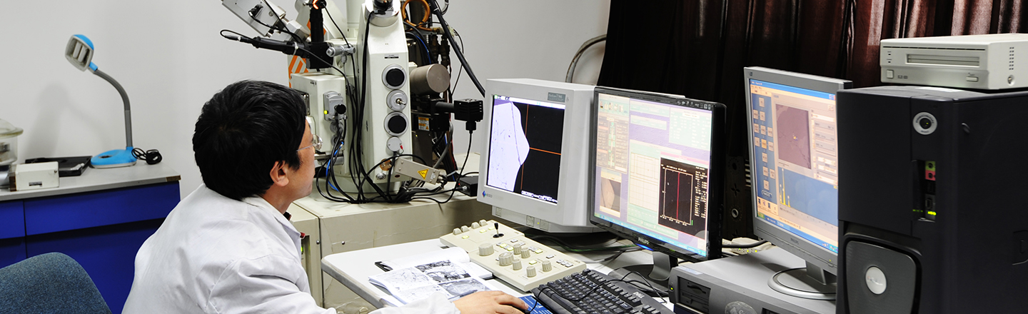 交大地球科学考试,地球科学与工程学院