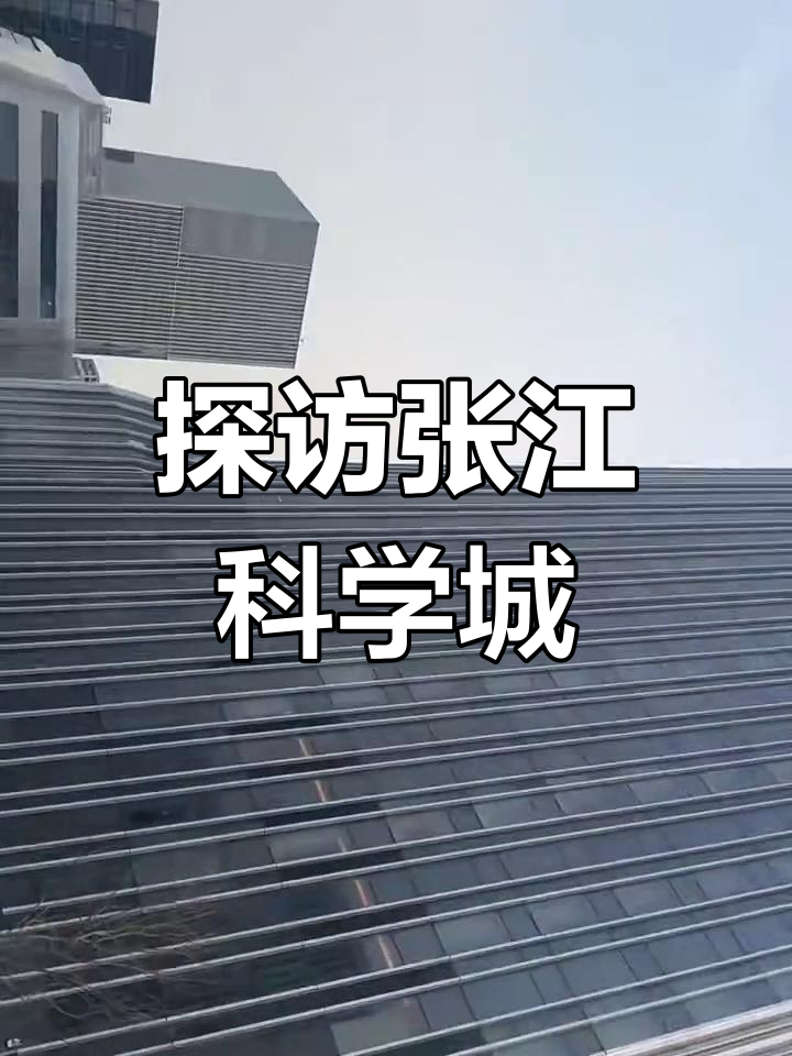 探索科技前沿阅读理解,关于探索科技段子怎么写的文案 探索科技前沿阅读理解,关于探索科技段子怎么写的文案
