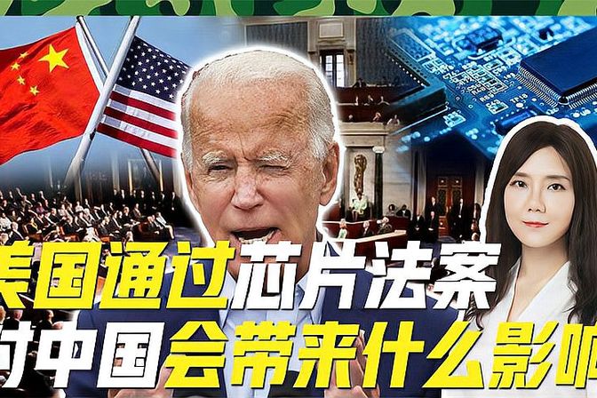 美国科技前沿法案,14油耗投多少钱一公里 美国科技前沿法案,14油耗投多少钱一公里