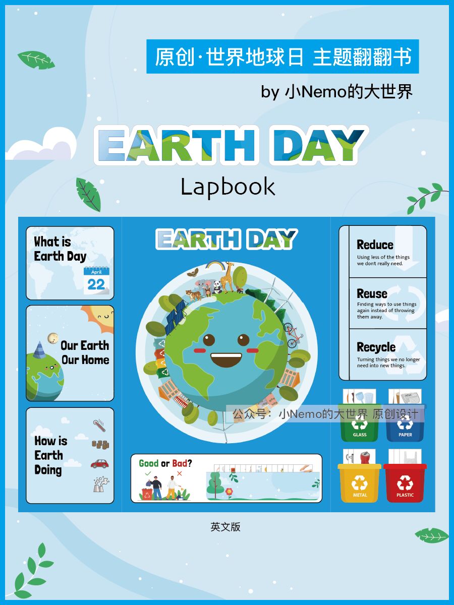 地球科学英文版正式版,地球科学专业英语二手书 地球科学英文版正式版,地球科学专业英语二手书