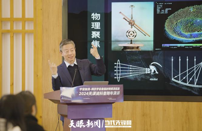想做天文科普工作,天文工作者干什么的