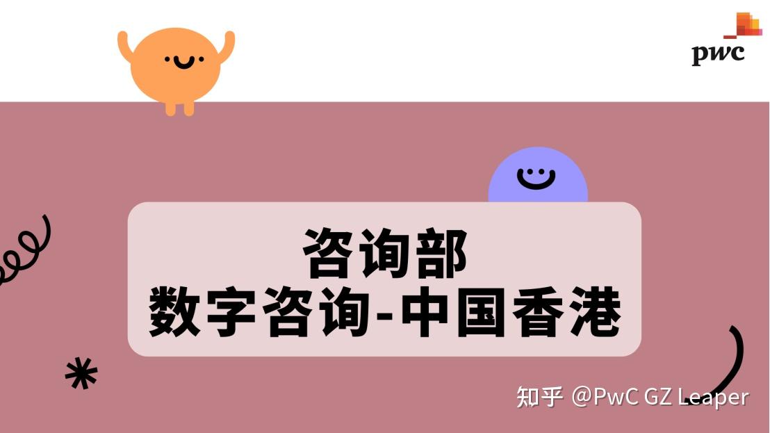 科技前沿专才更多,前沿科技领域产业创新趋势 科技前沿专才更多,前沿科技领域产业创新趋势