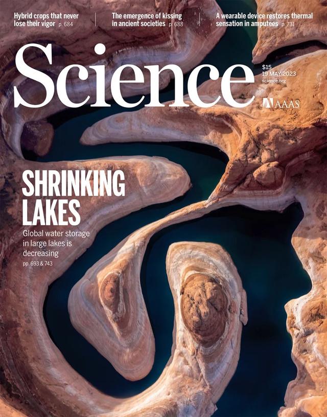 地球科学英文版期刊,地球科学英文版期刊推荐