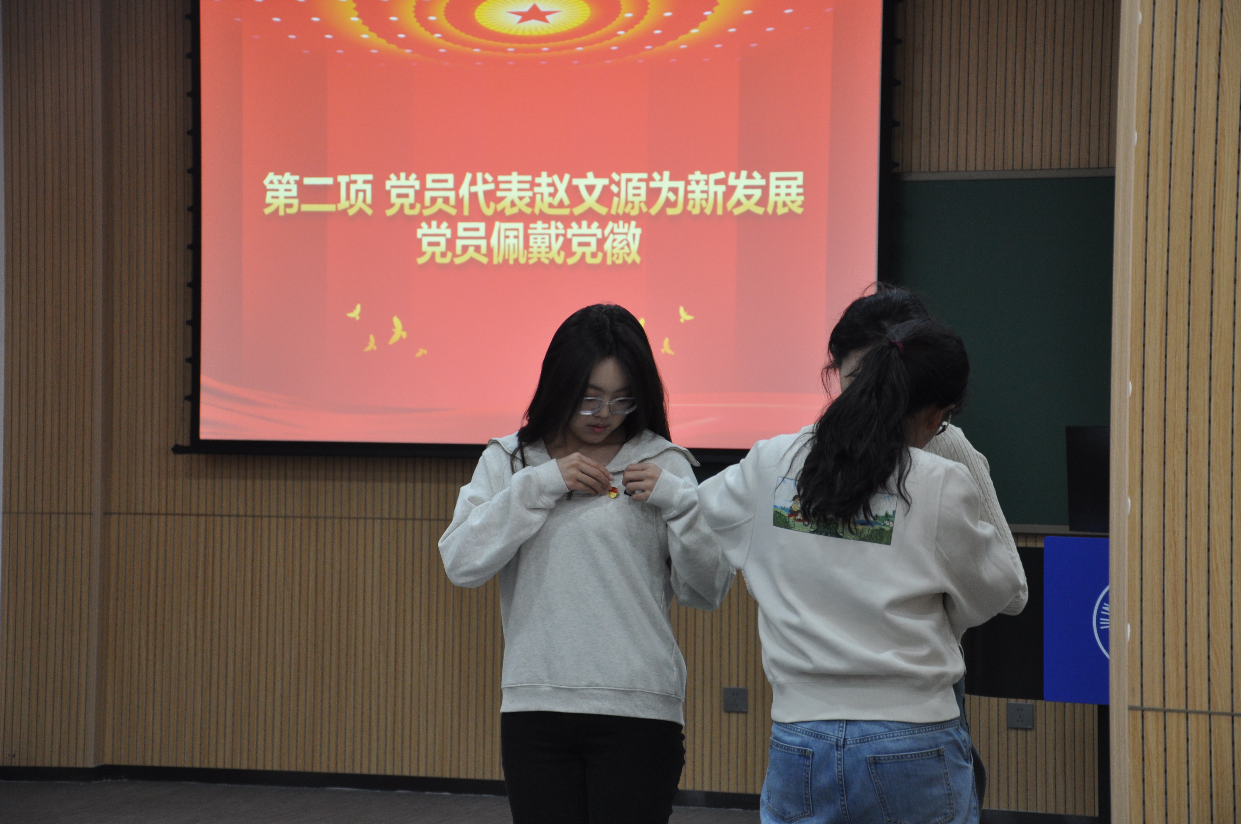 吉林大学地球科学马旭,吉林大学地球科学26直博