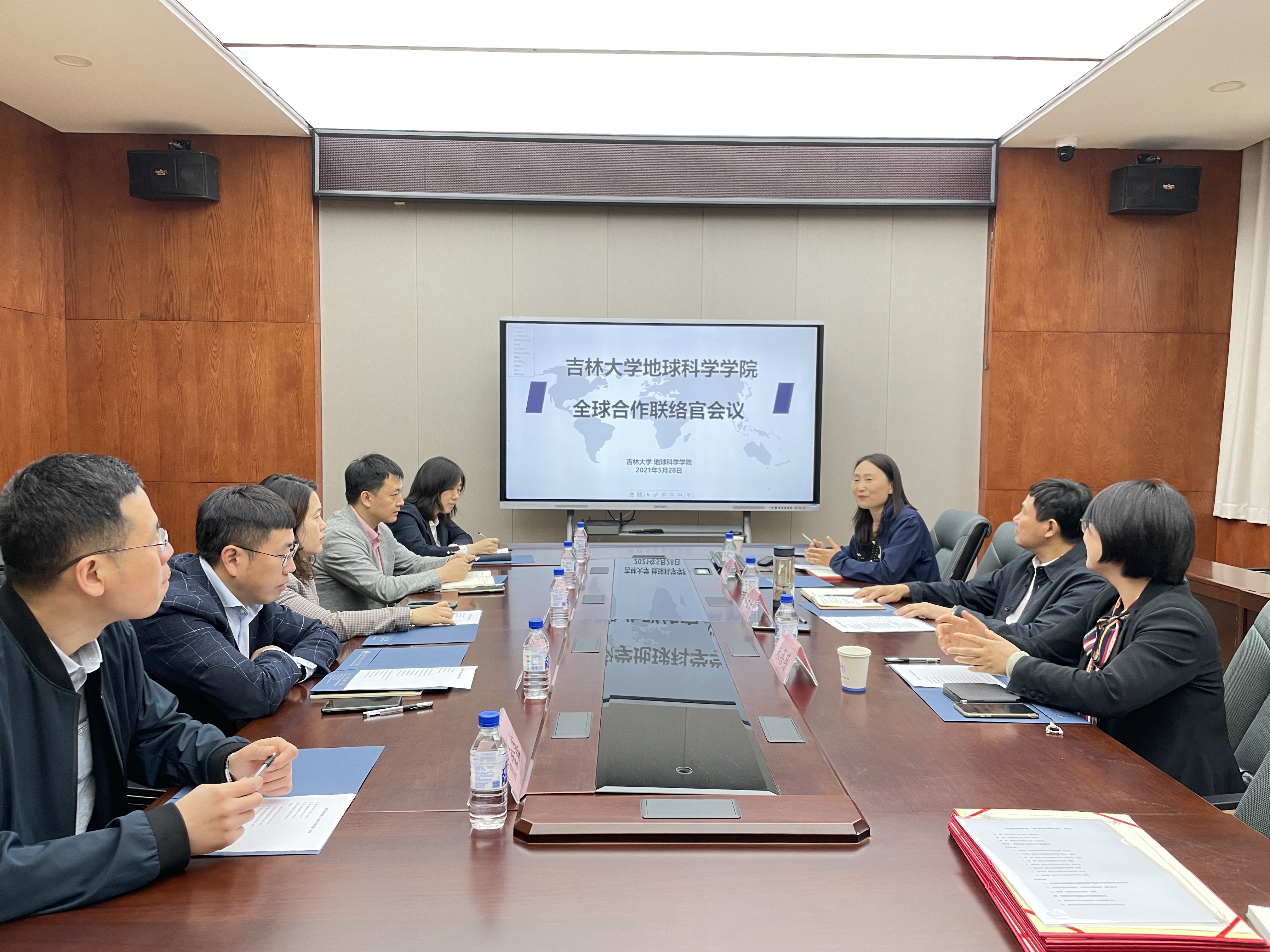 吉林大学地球科学马旭,吉林大学地球科学26直博