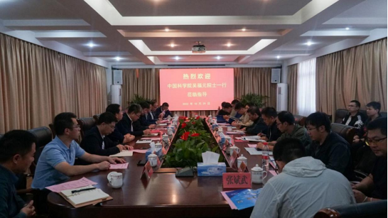 地球科学院院长吴福元,地球科学院院长吴福元简介