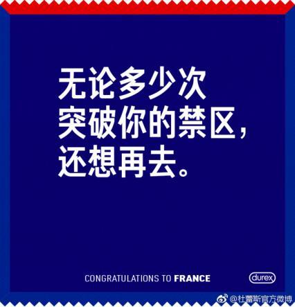 物理世界杯文案温柔,物理世界杯文案温柔句子 物理世界杯文案温柔,物理世界杯文案温柔句子