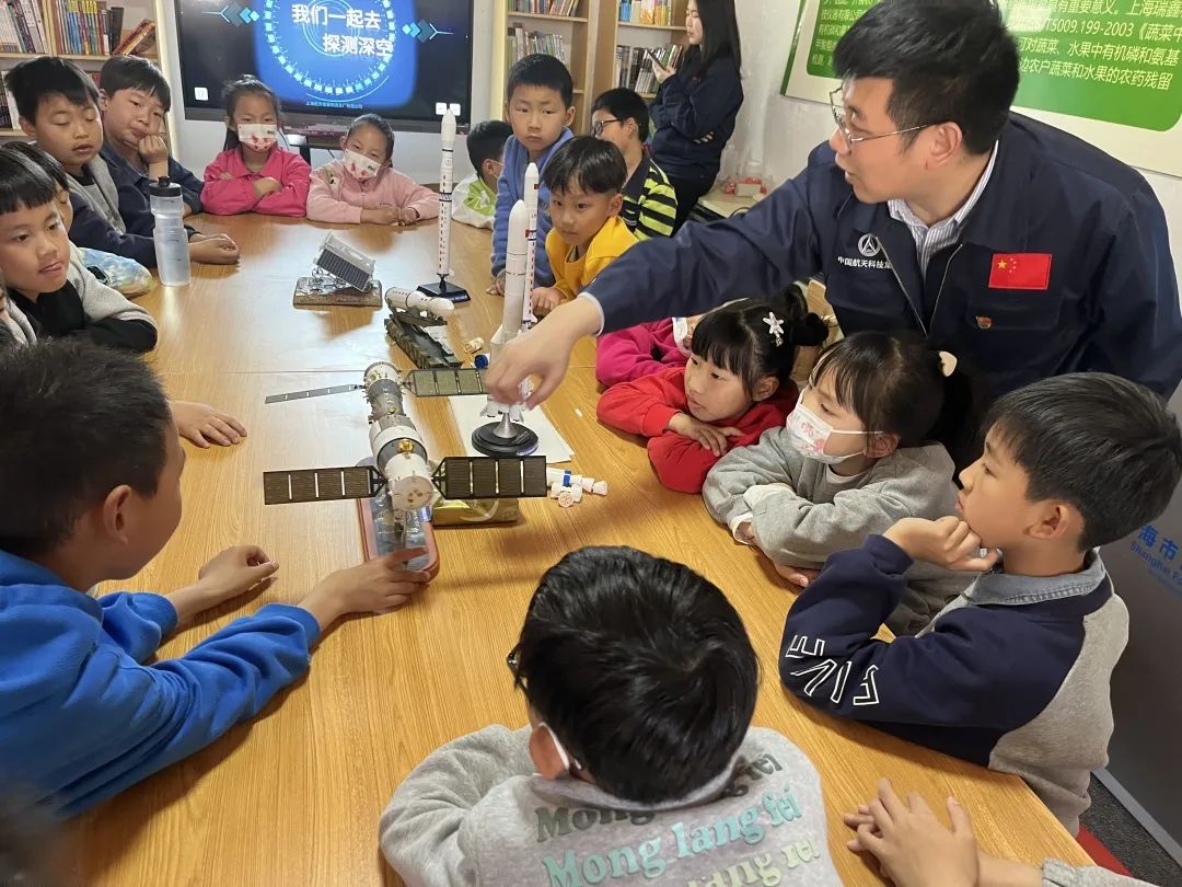 幼儿天文科普课程,幼儿天文科普课程内容 幼儿天文科普课程,幼儿天文科普课程内容