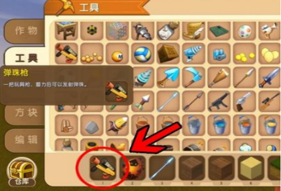 迷你世界物理解题软件,迷你世界2024创作者测试答题
