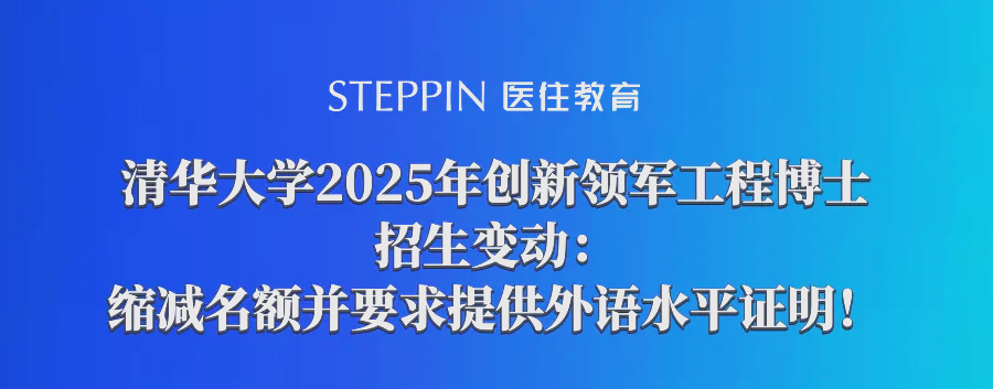 生命科学南开,19年南开生命科学研究生名单 生命科学南开,19年南开生命科学研究生名单