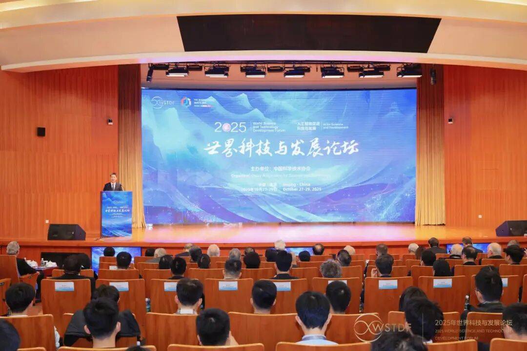 全球科技前沿发展,全球科技前沿发展方向