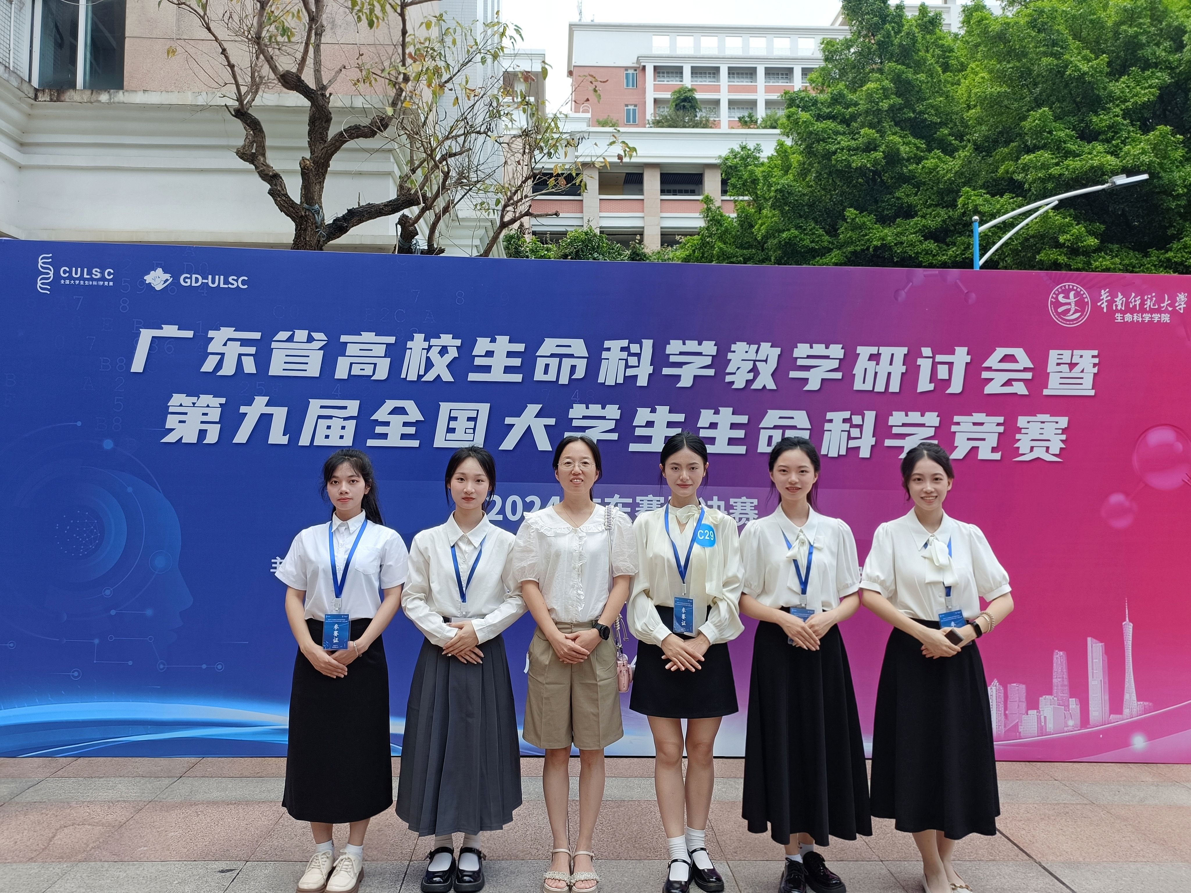 生命科学类哪个大学好,生命科学类哪个大学好一点 生命科学类哪个大学好,生命科学类哪个大学好一点